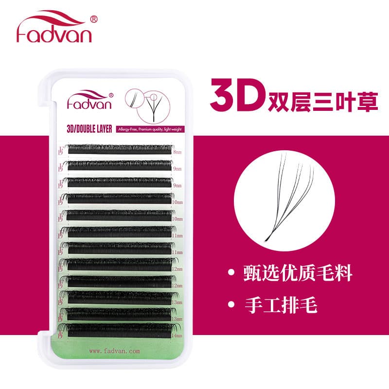 Cílios postiços naturais macios e fofos, cílios 3D de dupla camada 6D enxertados Fadvan, tipo duplo, espessos UCUW