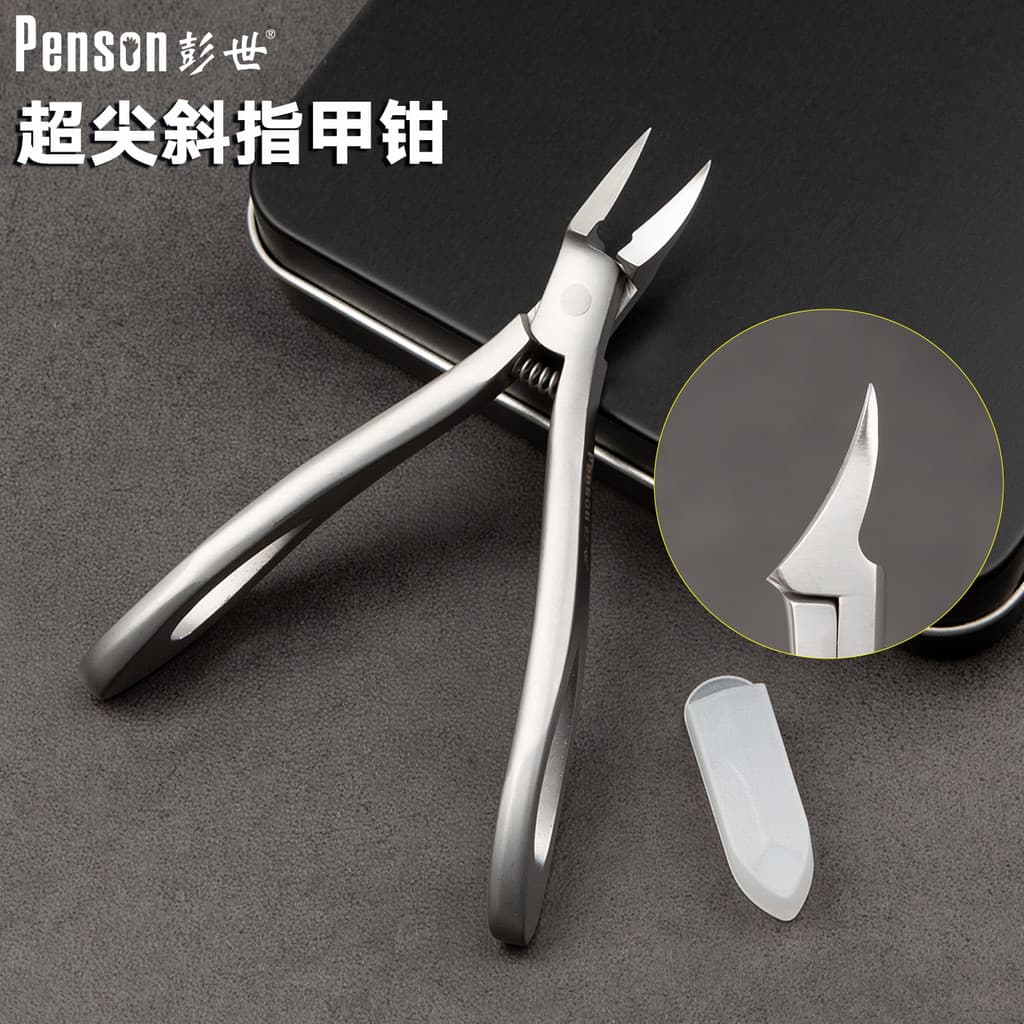 Pengshi novo estilo afiado fino cortador de unhas alicate afiado-Beak Pedicure prego sulco especial cortador de unhas Di