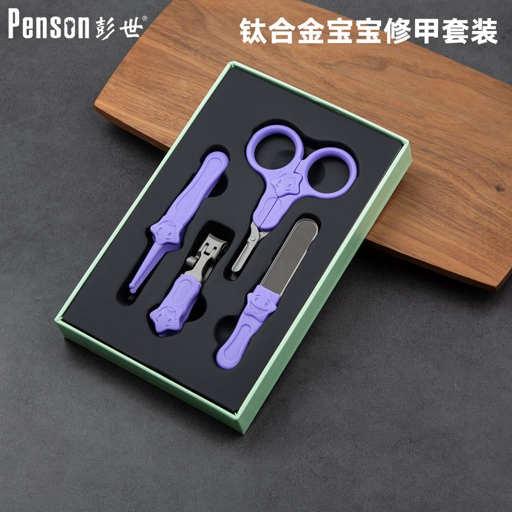 Pengshi liga de titânio cortador de unhas do bebê crianças cortador de unhas criança Anti-beliscão cortador de unhas con