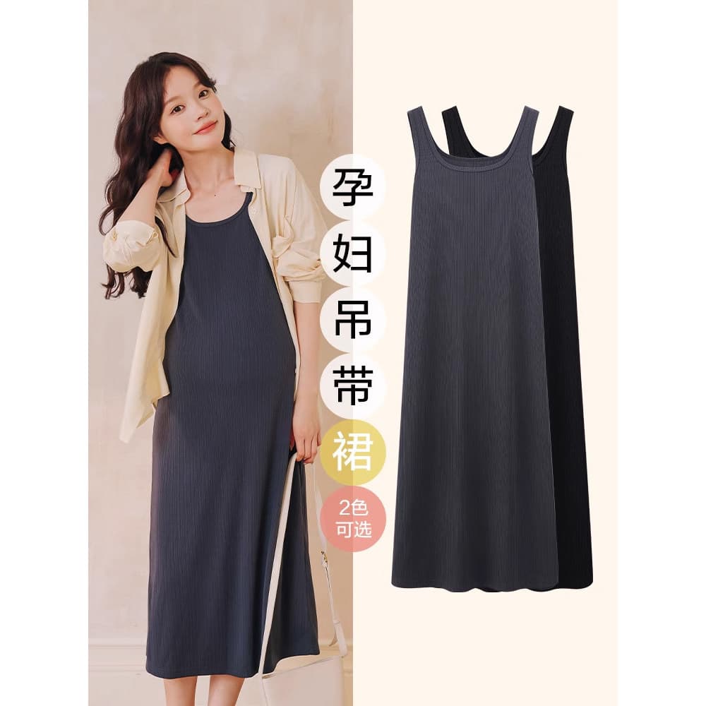 Roupa de maternidade terno de verão 2026 novo estilo vestido de maternidade verão mãe grávida High-End primavera outono