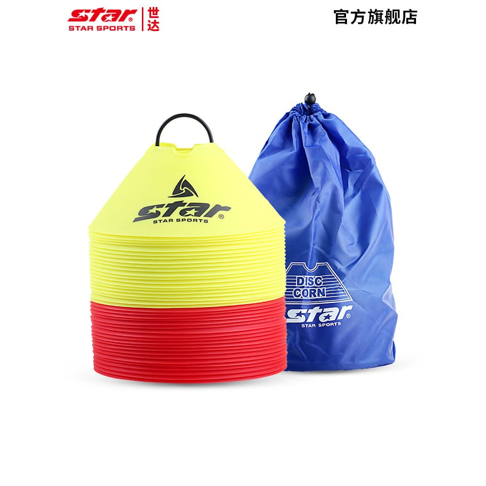 Conjunto de discos com logotipo estrela estrela, futebol, basquete, agilidade, treinamento, obstáculo, disco esportivo,