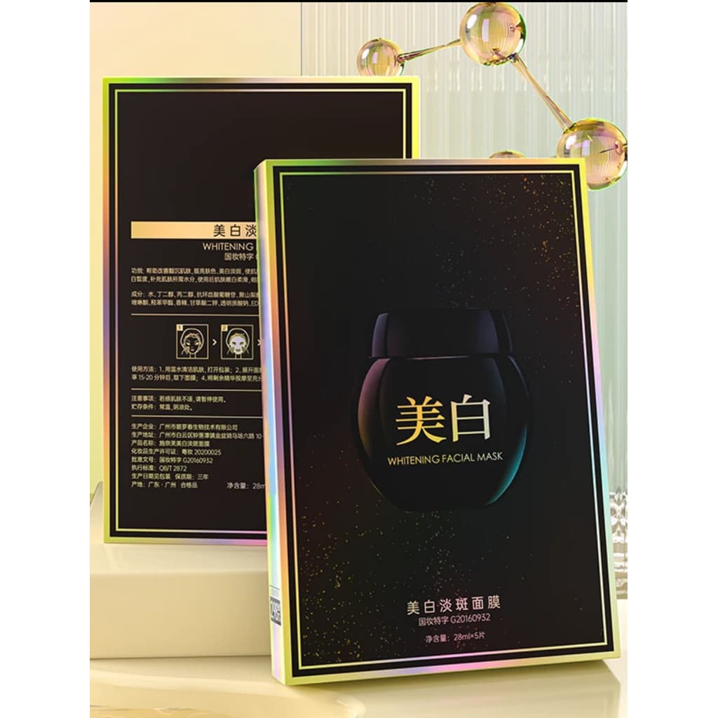 Fuersi Whitening Spot-Blemish-Brightening Mask Clareador Translúcido Hidratante Melhorando a Pele Iluminando o Tom da Pe