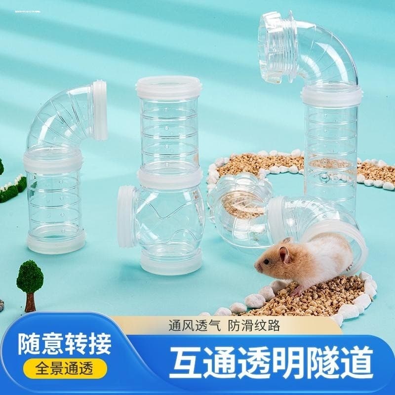 Hamster brinquedo conjunto de tubos transparentes acessórios urso dourado banheiro externo labirinto túnel pequeno brinq