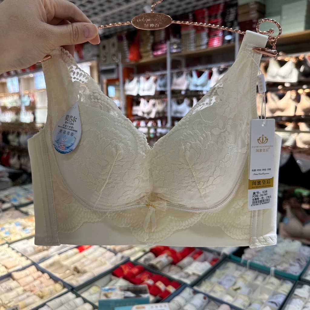 Namoradas rainha 638 seios grandes olhar pequeno Ultra-fino C-cup sutiã não magnético buraco copo reunir suporte seios r