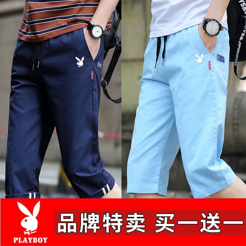 Playboy Shorts masculinos calças cortadas casuais soltas calças médias de cinco pontos verão estilo fino calças da moda