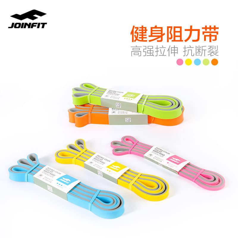 JOINFIT faixa de treinamento Yoga elástico feminino Fitness anel elástico treinamento de força masculino Pull-Up Assist