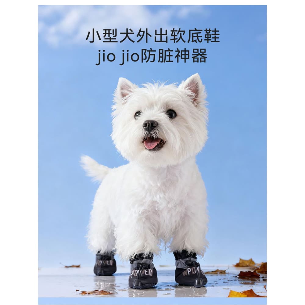 Outono inverno sapatos para cães sola macia não-queda pé sapatos de algodão passeio Anti-sujeira animal de estimação peq