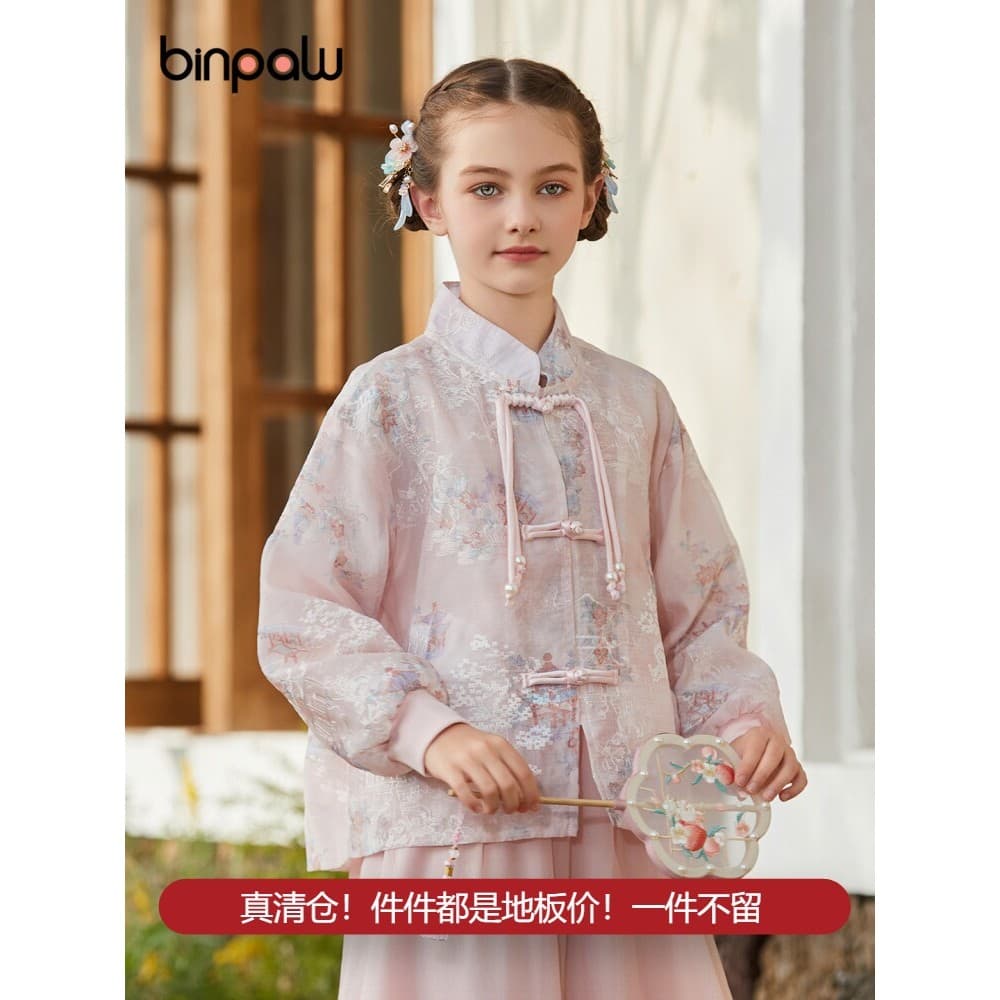 Roupas infantis meninas verão jaqueta fina novo estilo chinês protetor solar roupas 2026 novo estilo elegante estilo fin