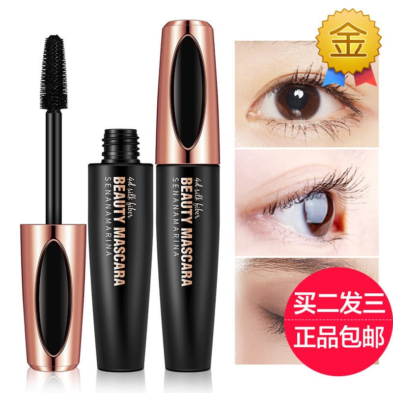 Senana Volumizing Thick Curling Mascara Styling Líquido Não Mancha Densidade Primer Impermeável de Longa Duração