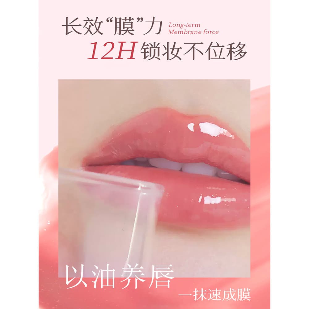 Han Jilian Essência labial que muda de cor, óleo com sensor de temperatura, máscara labial, copo antiaderente, não desbo