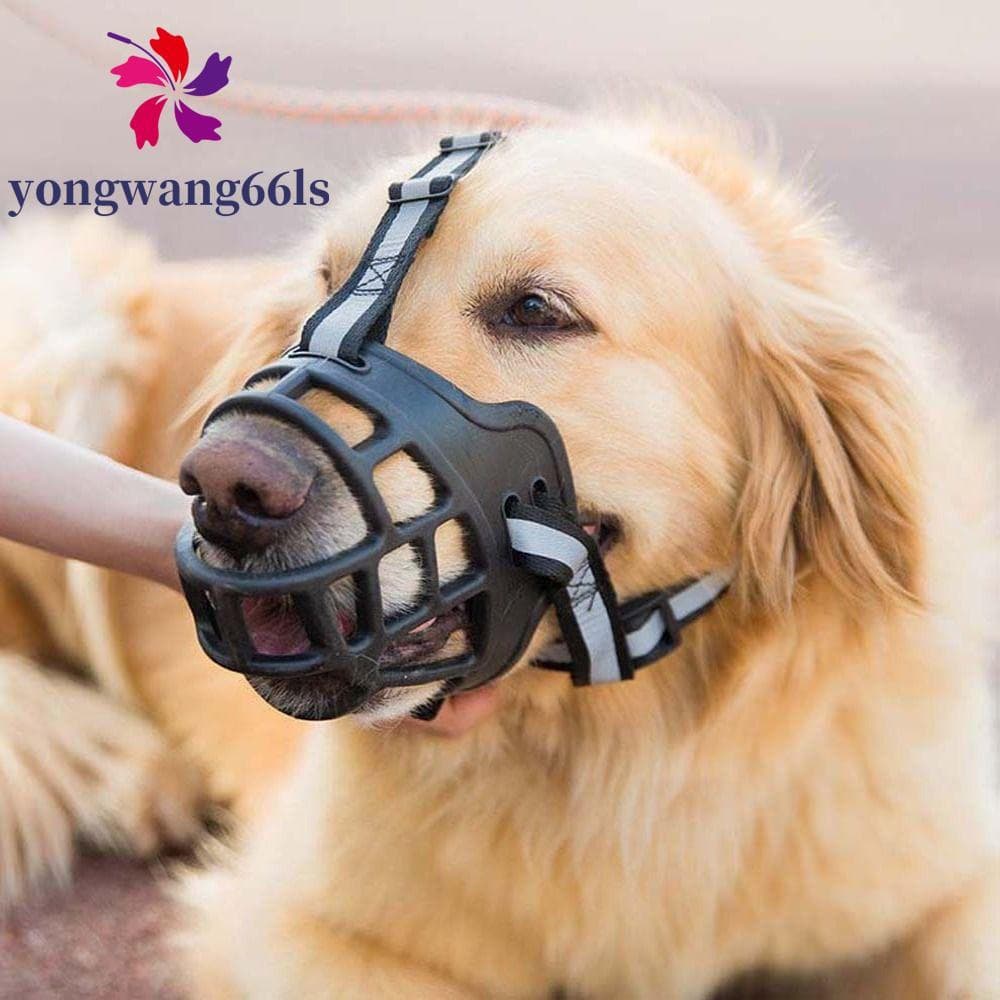 YONGWANG Focinho De Cachorro Confortável Para Cães Pequenos , Médios E Grandes , Cesta Respirável De Segurança Ajustável