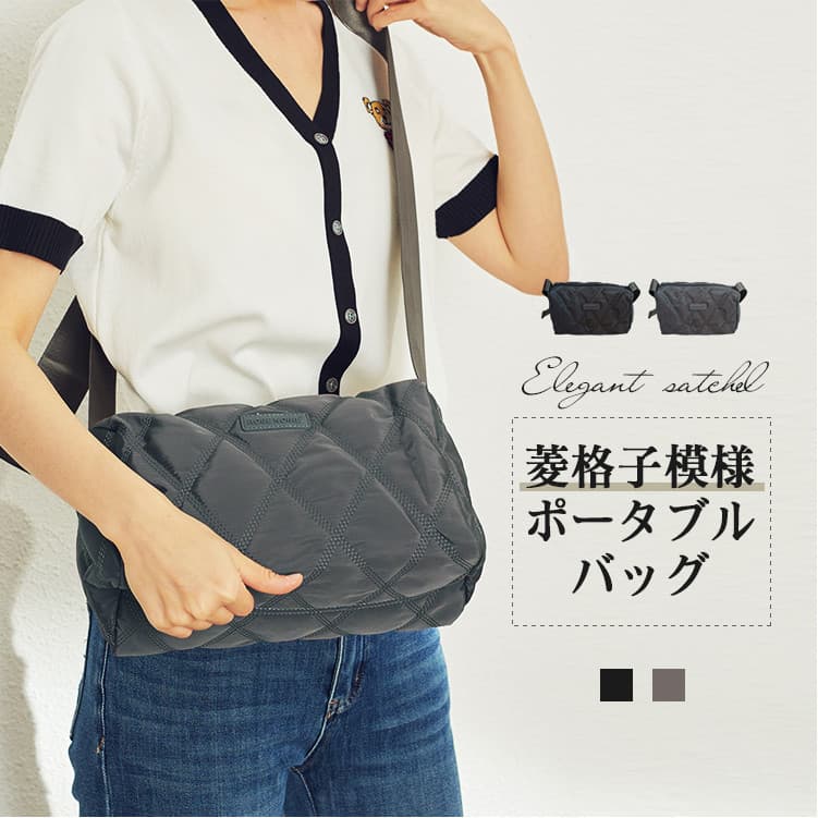 2025 outono inverno novo estilo losango leve travesseiro saco de algodão ins Casual All-Match ombro saco do mensageiro s