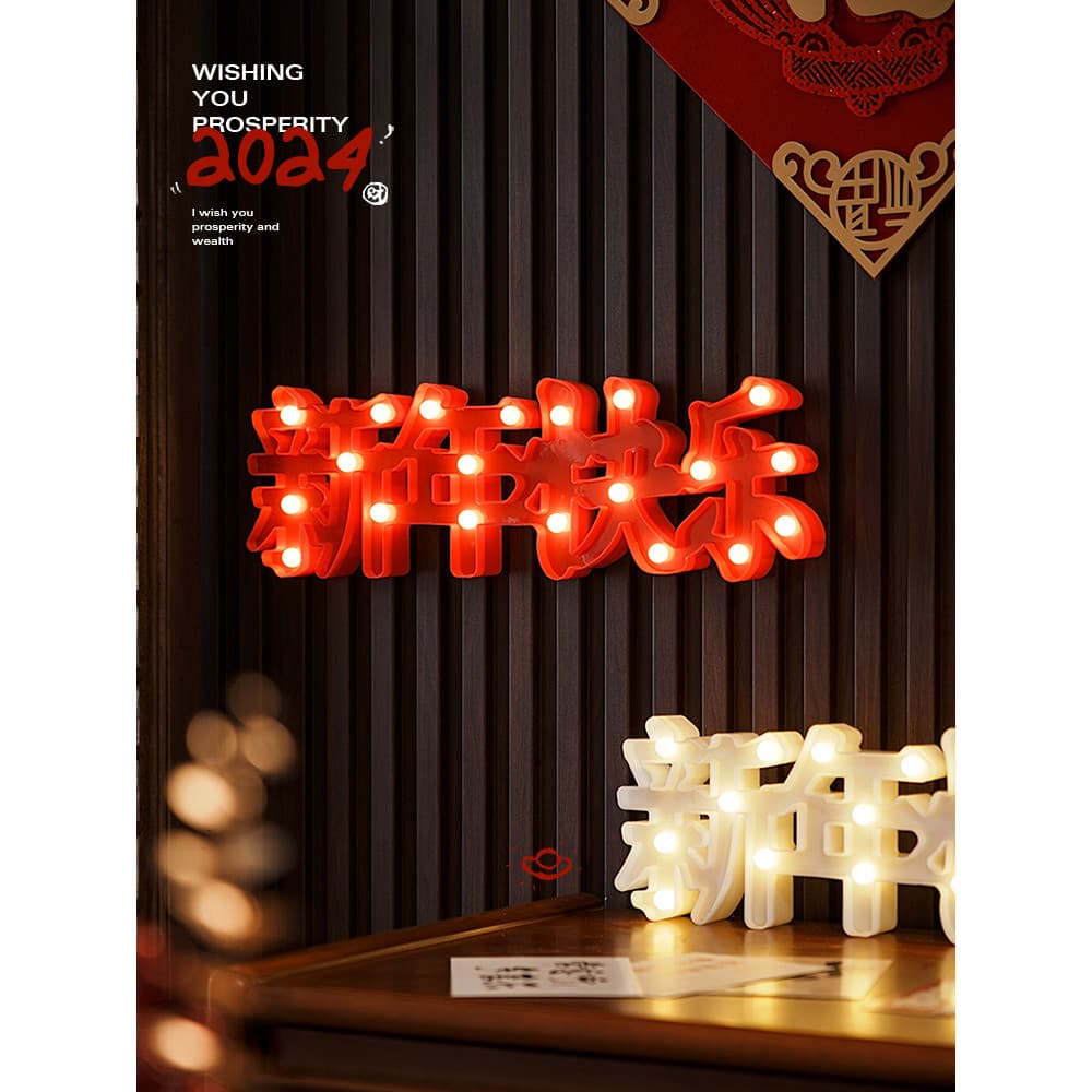 Decorações de Ano Novo Chinês 2025 Feliz Ano Novo Luzes Pingentes Ano da Cobra Sala de Estar Cena Decoração Atmosfera De