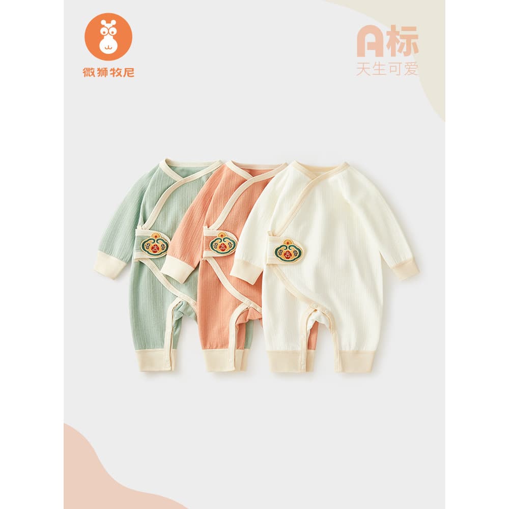 Micro leão Muni roupas de bebê recém-nascido primavera outono macacão de bebê recém-nascido puro algodão monge roupas ma