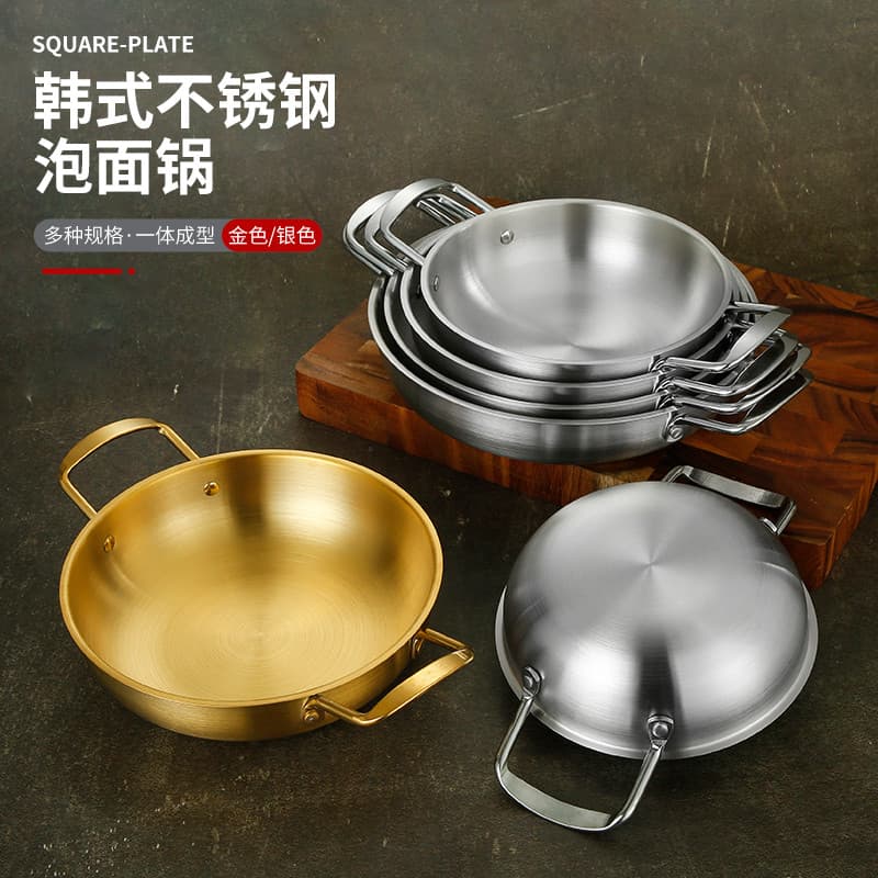 Pote de macarrão instantâneo de aço inoxidável influenciador estilo coreano Pote de Ramen dourado coreano Pote de frutos