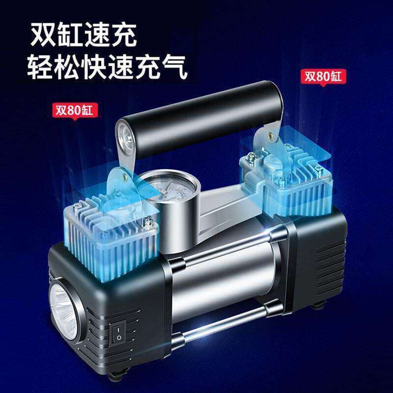 [Seleção Premium] Compressor de Ar Portátil para Carros Pequenos, Inflador de Pneus Elétrico de Alta Pressão e Alta Potê