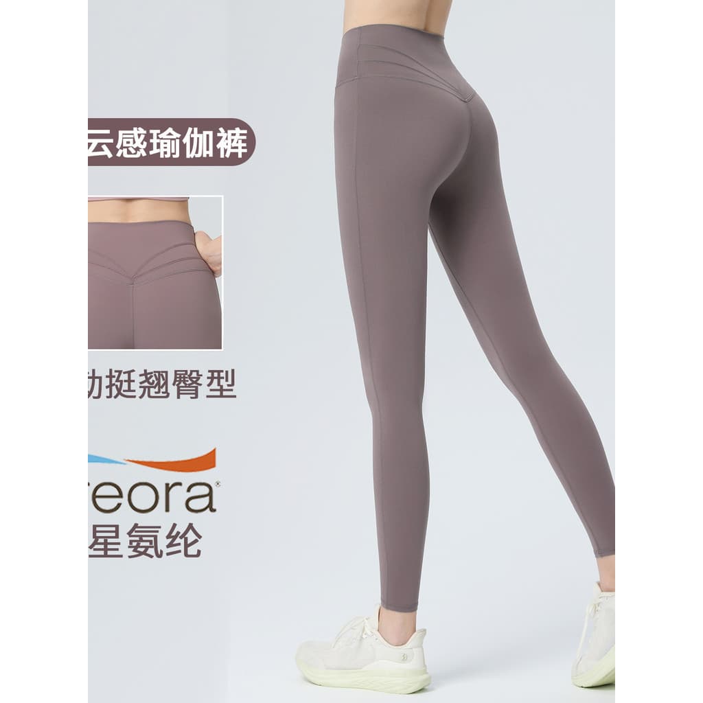 Nude bolso calças de yoga mulheres cintura alta hip Lift esportes calças de Fitness correndo roupas de treinamento pêsse