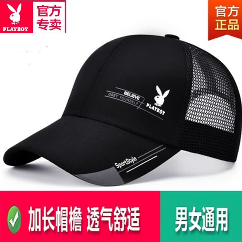 Playboy chapéu masculino verão outono protetor solar respirável chapéu de sol boné de pico chapéu de sol grade feminino