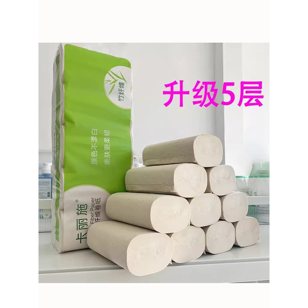Folha verde Carlisse cor primária papel de rolo de fibra de bambu guardanapo engrossado de cinco camadas toalha de papel