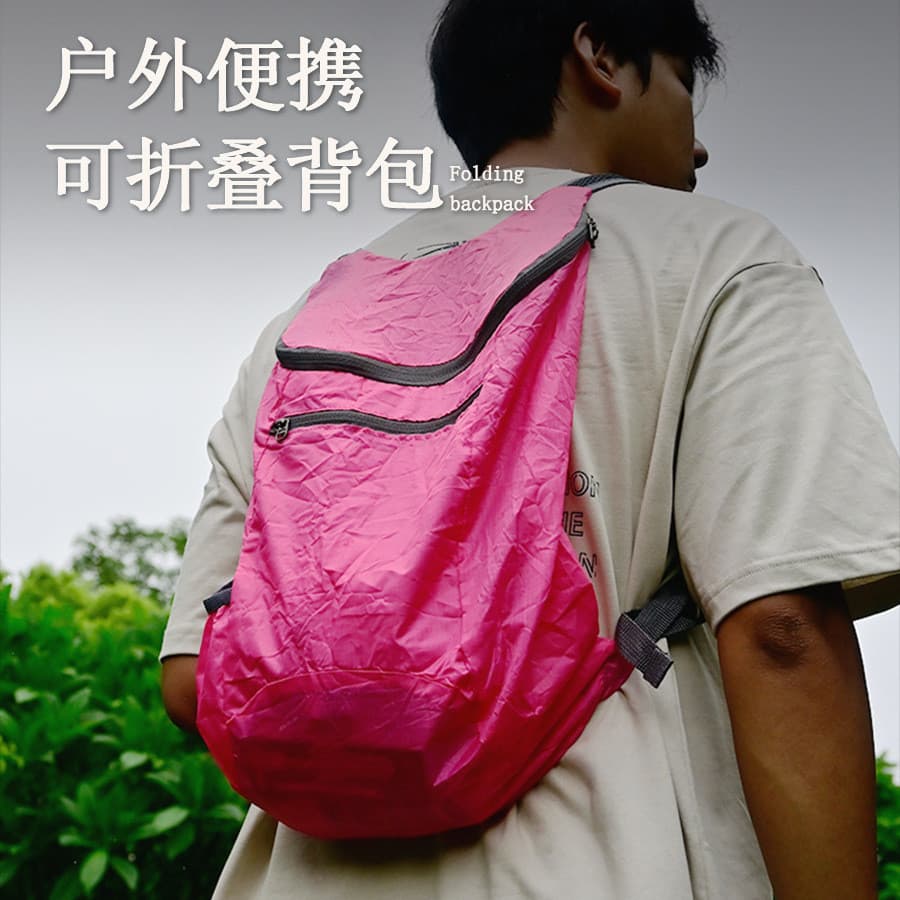 Saco dobrável Ultra-leve portátil saco de armazenamento multifuncional à prova dwaterproof água mochila esportes ao ar l