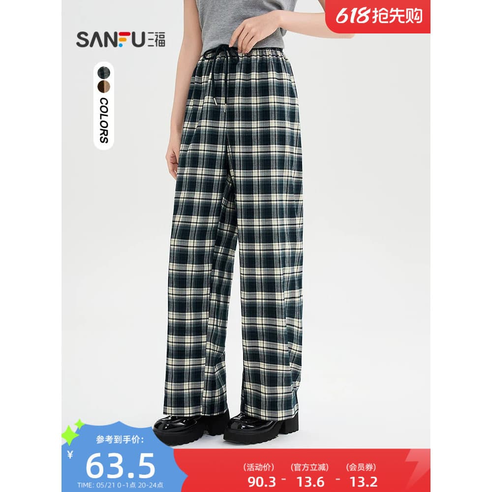 Sanfu calças casuais 2026 novo estilo primavera xadrez calças de perna reta solta solta calças de perna larga roupas fem