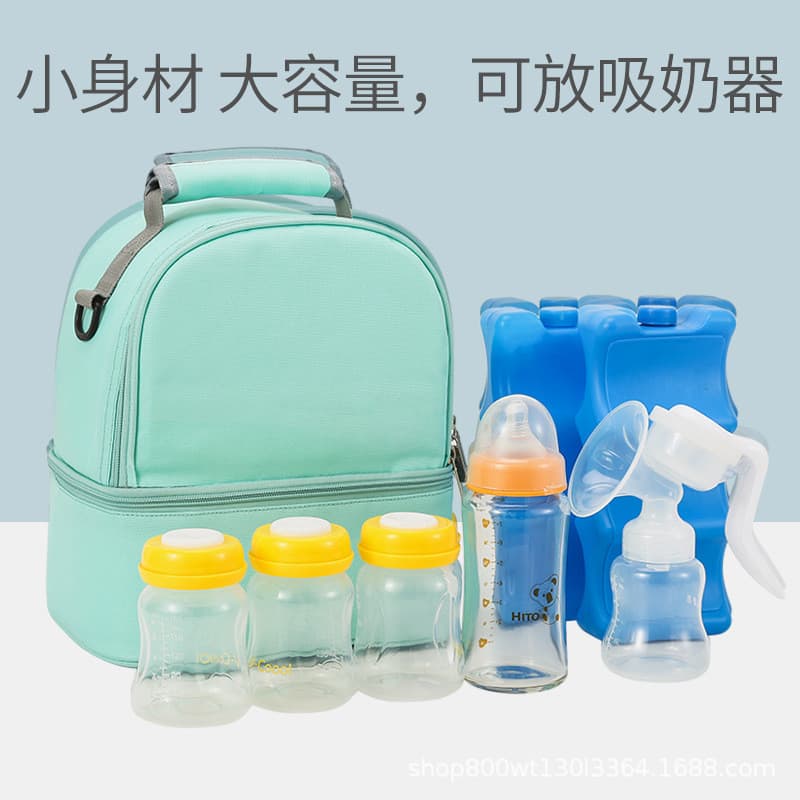 Trabalho de volta saco de leite geladeira equipamento portátil saco de isolamento azul gelo mamãe armazenamento de leite
