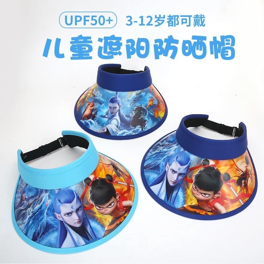 [Nezha] Chapéu infantil de verão para meninas, protetor solar, chapéu de sol para meninos, Top vazio, ultravioleta, aba