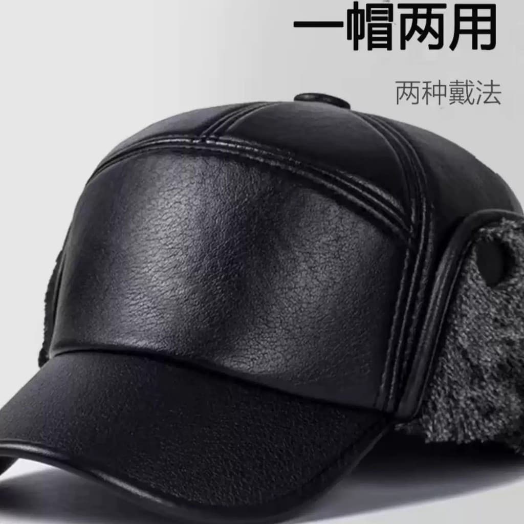 Chapéu para idosos de meia-idade, chapéu quente de inverno para pais e idosos, lã espessada, boné de proteção para os ou