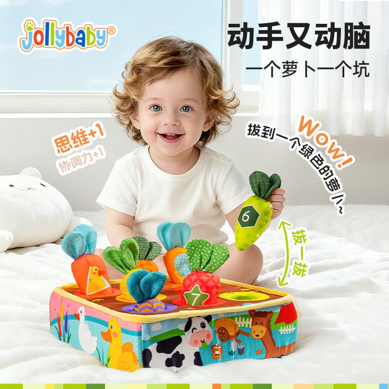 Jollybaby puxando cenoura brinquedos podem morder bebê educação precoce aperto treinamento educacional brinquedos infant