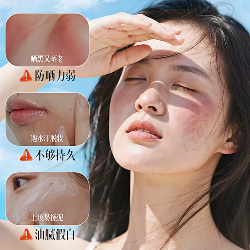 Su Xiuchen's Whitening Anti-Rugas Multi-Efeito Isolamento Protetor Solar Loção Hidratante Filme Rápido Formando Luz Refr