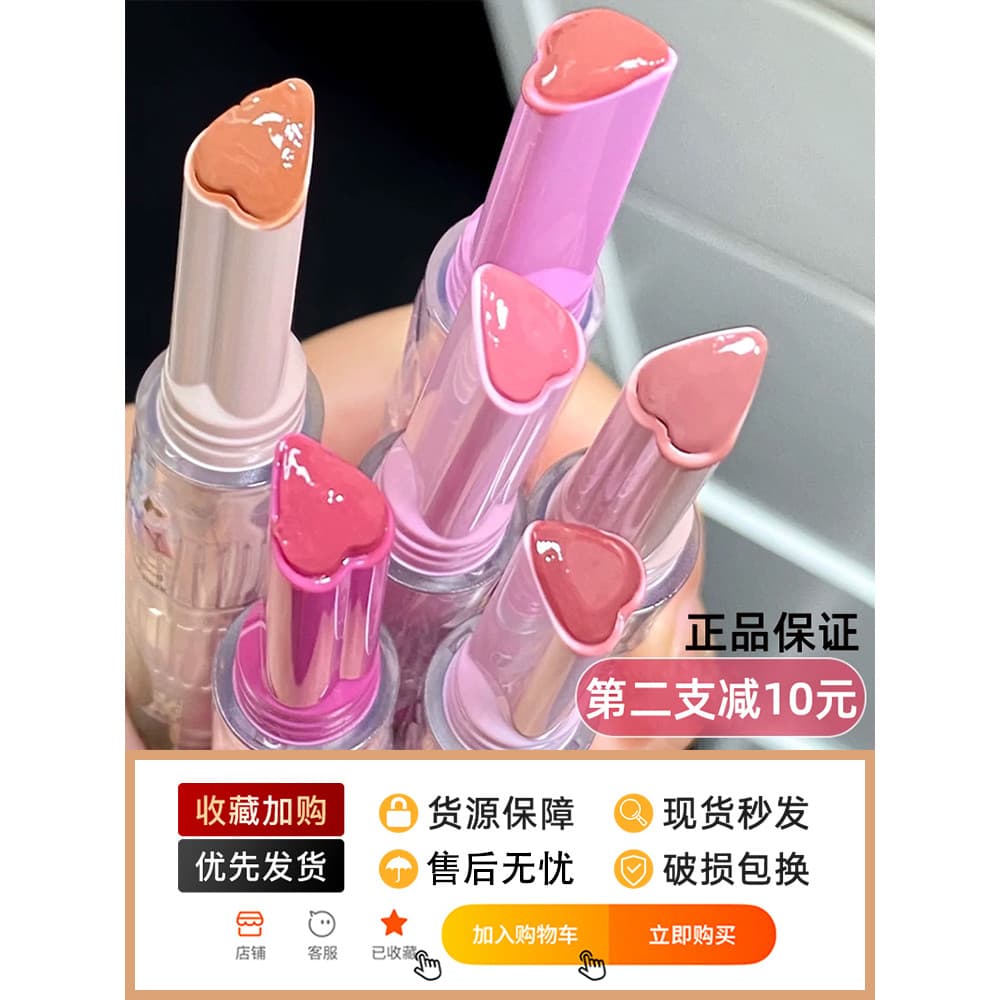 FLORTTE/Floria Batom Sólido Melhorar a Coloração Espelho Brilho de Água Vidro Lip Glaze Batom Barato