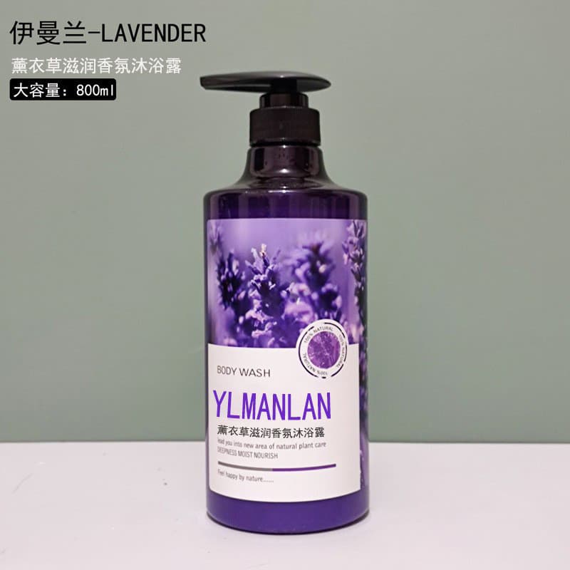 Lavanda calmante nutritivo lavagem corporal 800g rosa azeitona pele hidratante lavagem corporal fragrância de longa dura