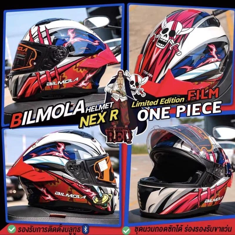 Guizhou Baiyao Hardware Co., Ltd. BILMOLA One Piece Co-Branded Homens Mulheres Quatro Estações Capacete de Motocicleta C