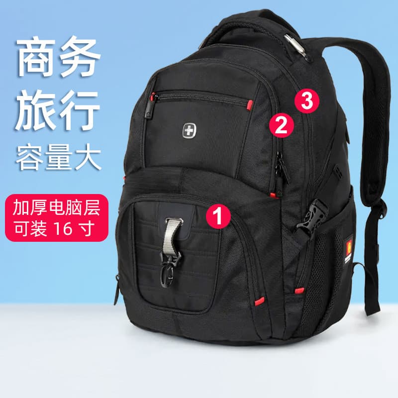 Xiangxing Bagagem SUISSEWIN Mochila de grande capacidade Bolsa de viagem ao ar livre Bolso Vários estudantes do ensino m