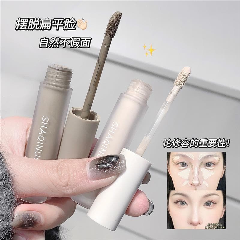 SHAQINUO SAQINUO tridimensional luz sombra iluminador contorno caneta líquida nariz sombra iluminador silhueta cimento v