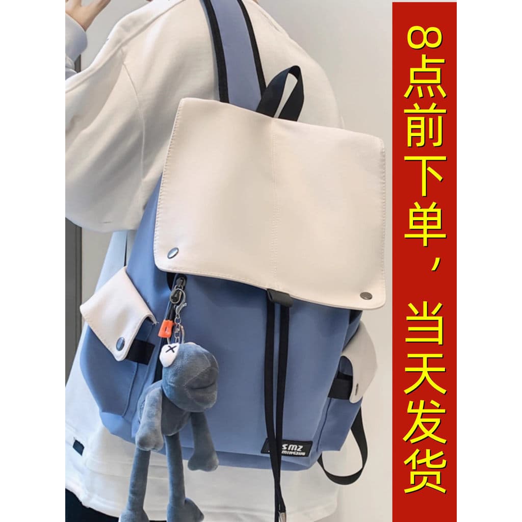 Hong Kong IT HKins mochila masculina 2026 estudante universitário saco de escola masculino ensino médio simples saco de