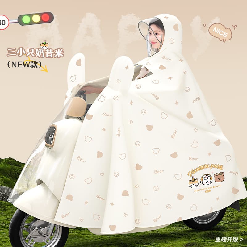Capa de chuva bateria elétrica carro capa de chuva longo corpo inteiro à prova de chuva Extra grande adulto equitação de