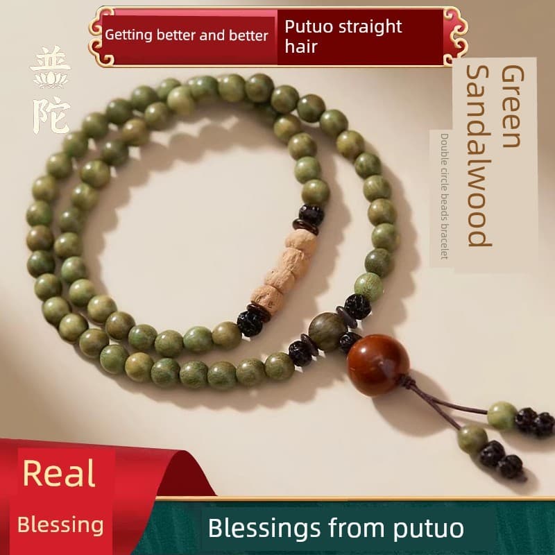 pulseira masculina pulseira Putuoshan cabelo reto verde sândalo pulseira feminina contas placa contas verde sândalo sând