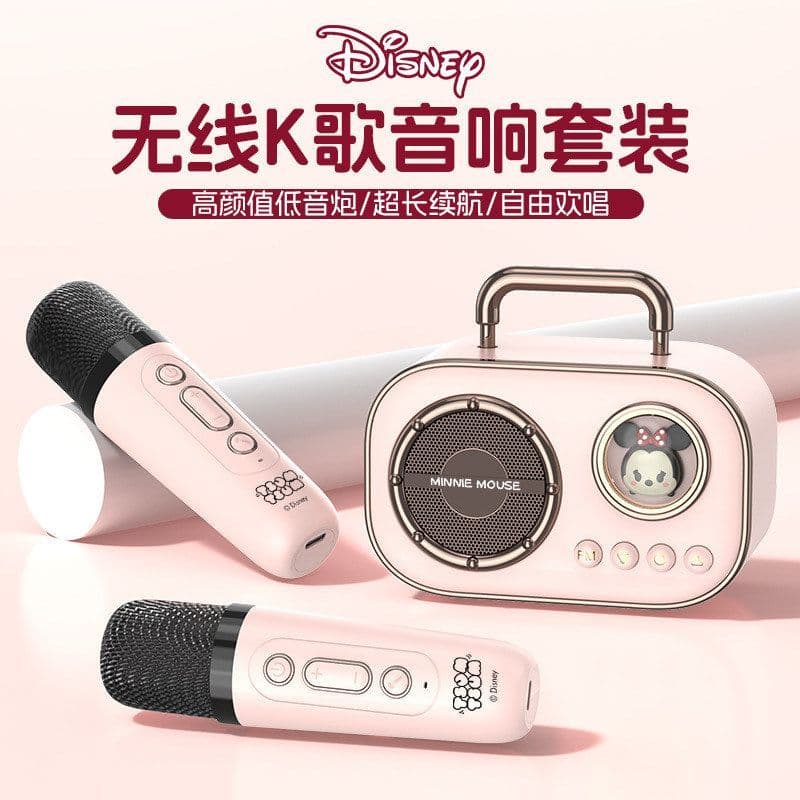 Cantando K Bluetooth portátil disney áudio crianças alto-falante cantando tesouro presente novo disney 2025 ao ar livre