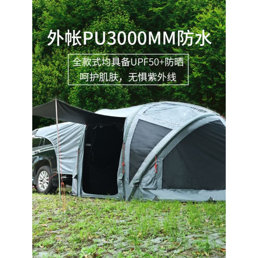 Tenda traseira de acampamento ao ar livre portátil túnel tenda à prova de chuva protetor solar auto-condução passeio aca
