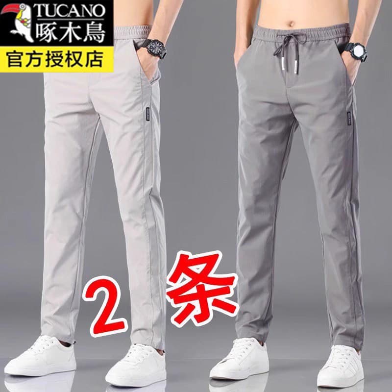 Woodpecker verão calças esportivas finas calças casuais masculinas na moda gelo seda solta em linha reta magro-ajuste ca