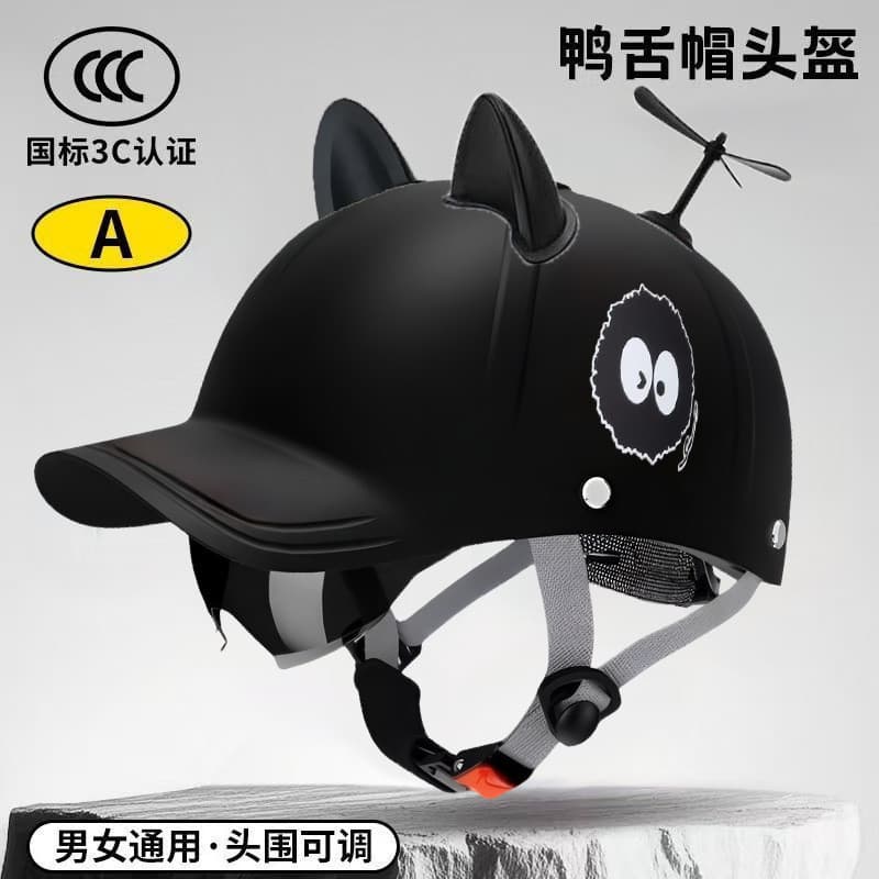 Novo estilo 3c certificação de motocicleta masculina quatro estações capacete de segurança verão respirável pára-sol bon