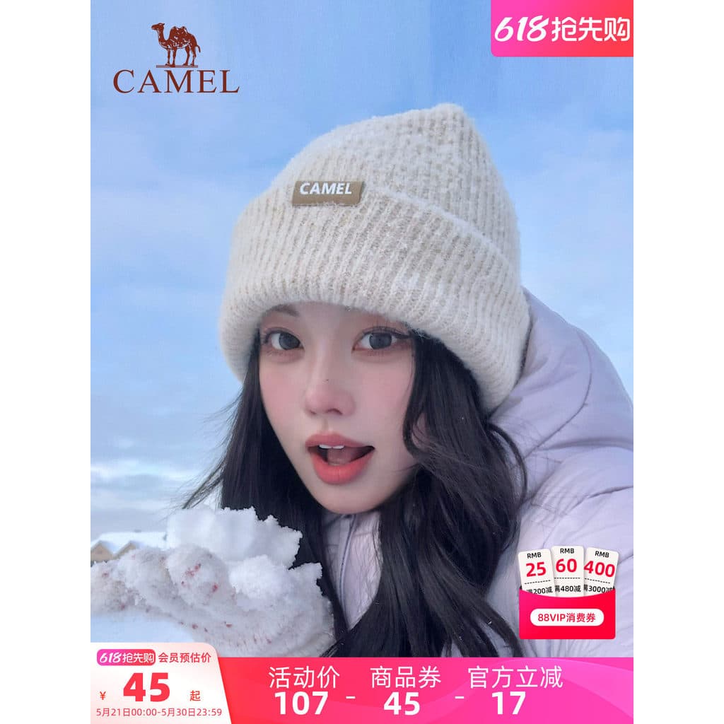 Camel Mochi chapéu de malha feminino 2025 novo estilo inverno pilha chapéu quadrado rosto redondo pequeno chapéu de lã q