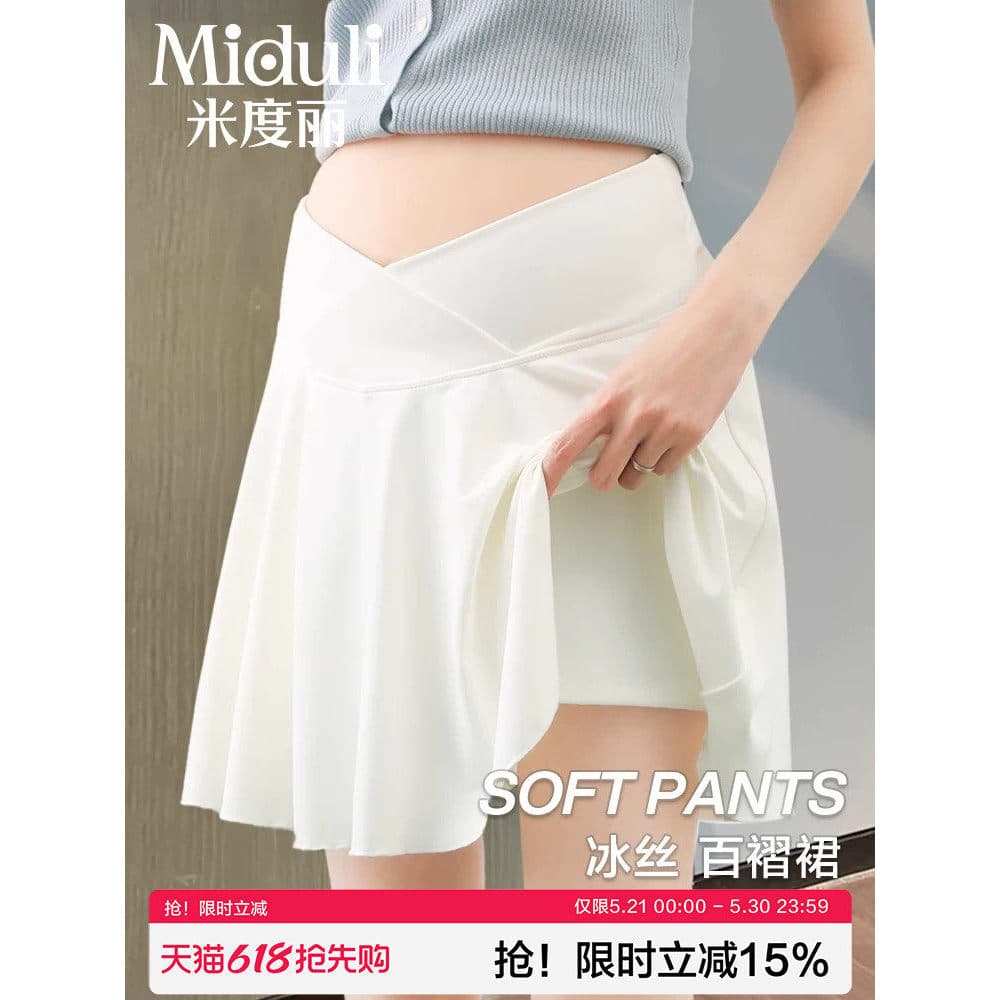 Saia de maternidade verão fina a linha saia gravidez pequena barriga elevador saia plissada Hip saia maternidade Wear