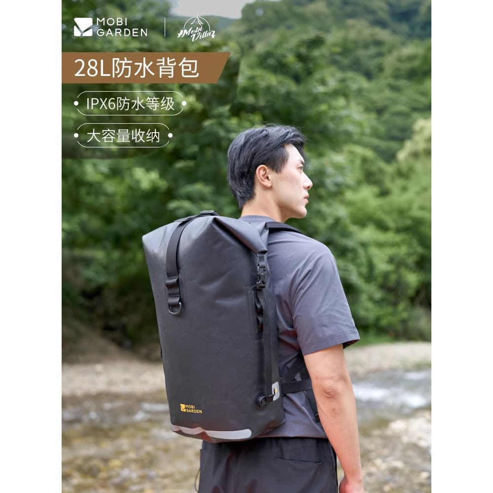 Mugao flauta mochila à prova dwaterproof água caminhadas ao ar livre seco molhado separação mochila esportes lazer nataç