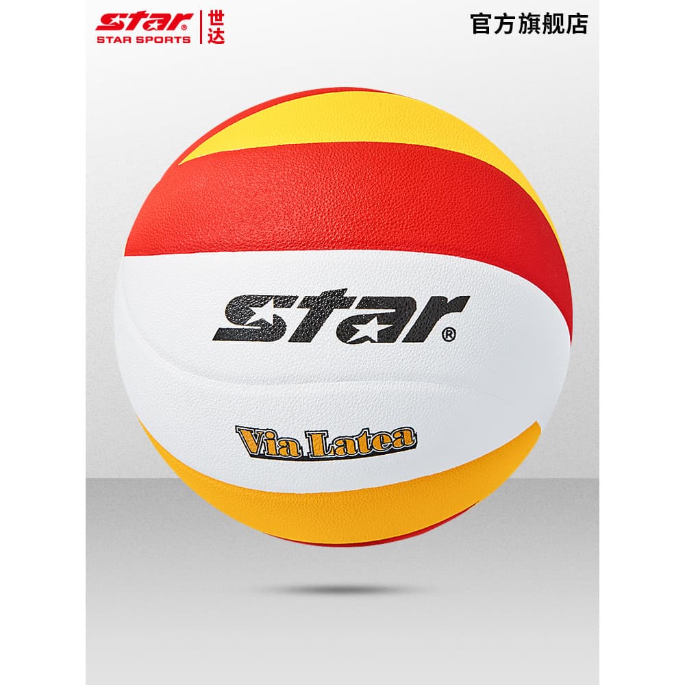 [2026 Novo Estilo] estrela Shida Voleibol Alunos do Ensino Médio Exame de Admissão ao Ensino Médio No. 5 competição de t