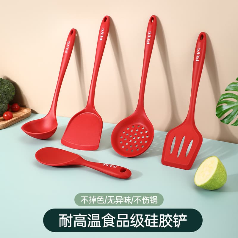 Espátula de Silicone alemã de qualidade alimentar, panela antiaderente doméstica, espátula de cozinha especial, conjunto