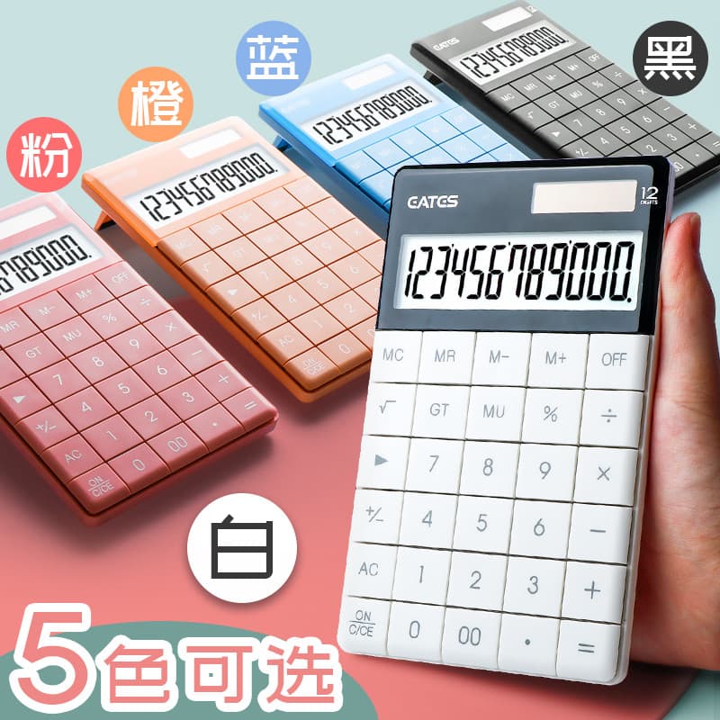 Calculadora Escritório Contabilidade Uso Energia Solar Estudantes Usam Voz Universidade Financeiro Pequeno Portátil Comp