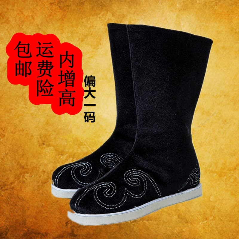 Dream Art botas longas internas botas oficiais hanfu sapatos hanfu aumentando homens antigo hanfu Anti-deslizamento bota