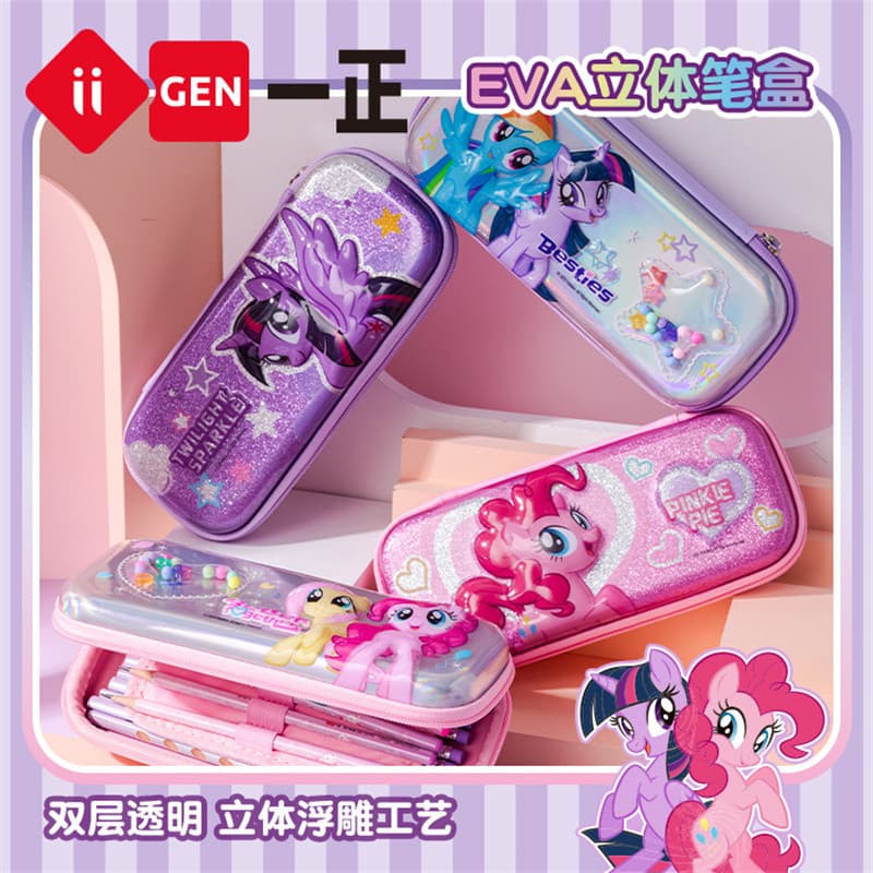 Yizheng My Little Pony Caixa de papelaria EVA brilhante Estojo tridimensional Estojo de lápis de grande capacidade Roxo